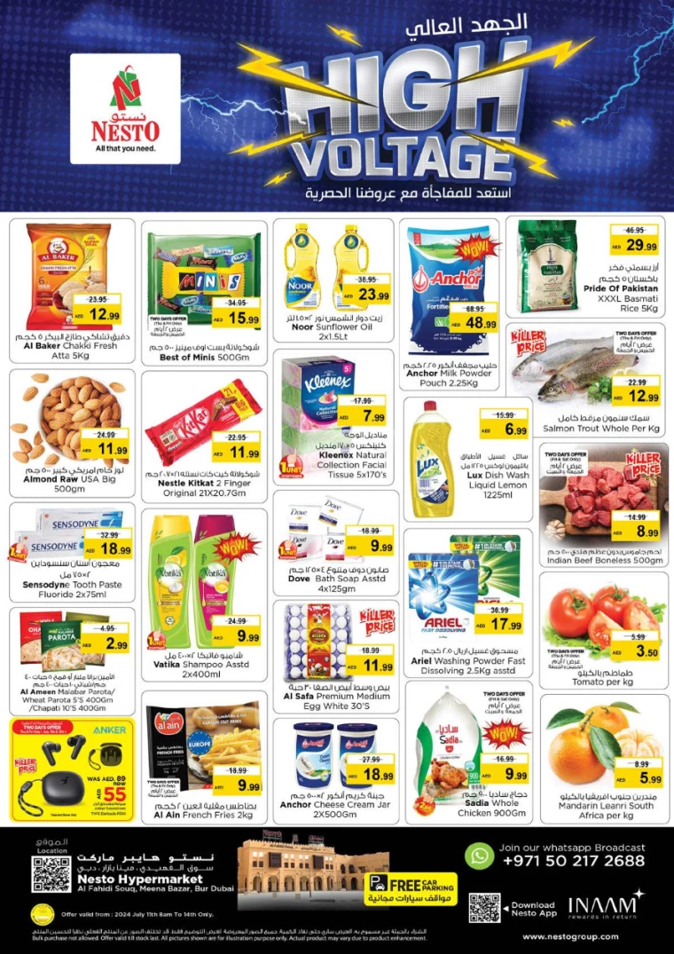 NESTO-Promotions-Al-Fahidi-July-11-2024-0