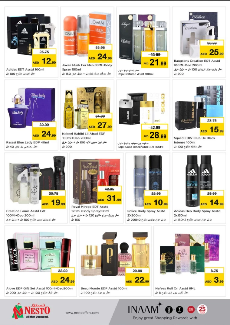 NESTO-Promotions-Al-Fahidi-July-11-2024-21