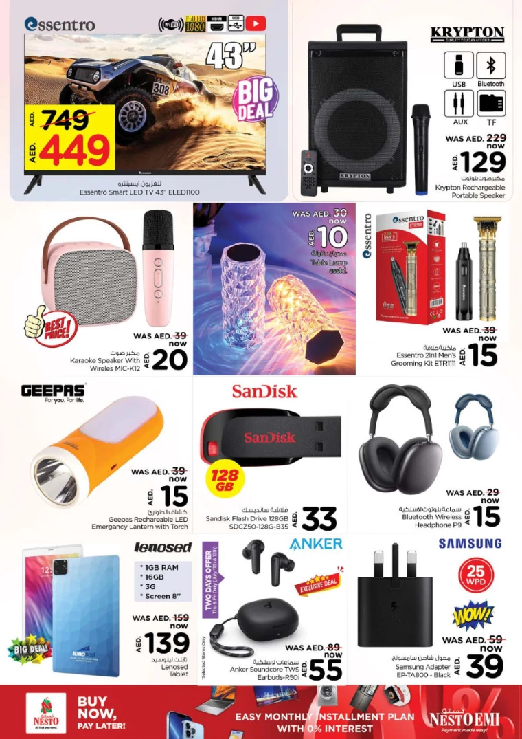 NESTO-Promotions-Al-Fahidi-July-11-2024-26