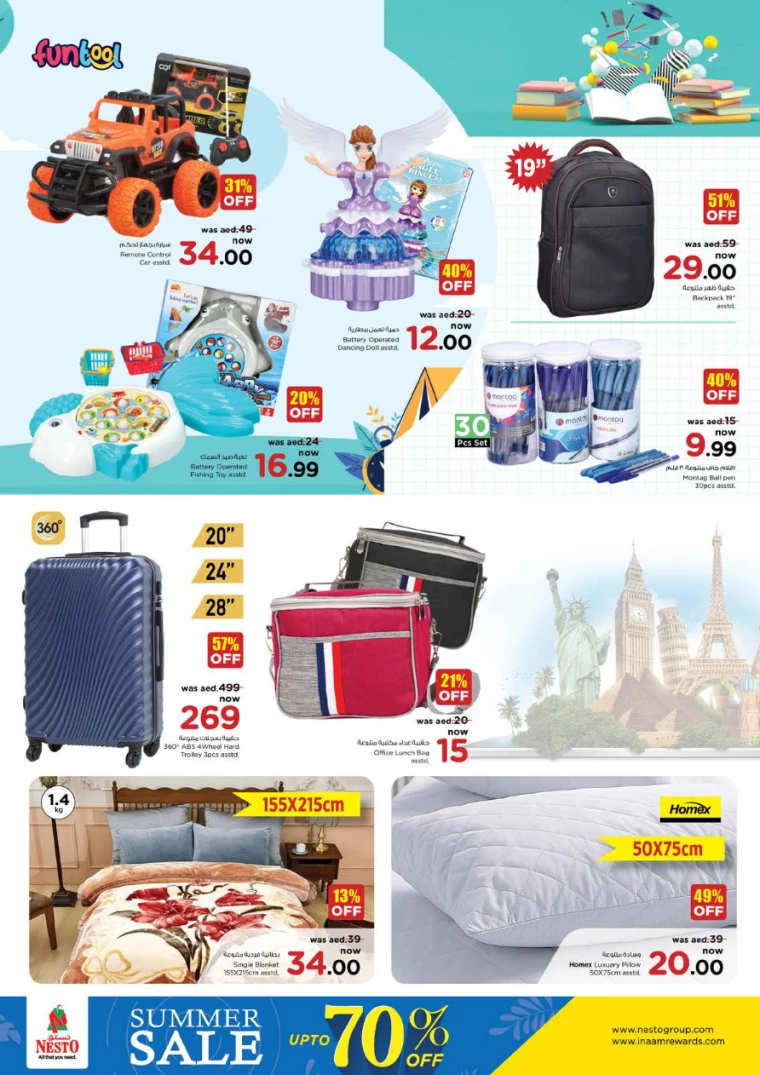 NESTO-Promotions-Al-Fahidi-July-11-2024-30