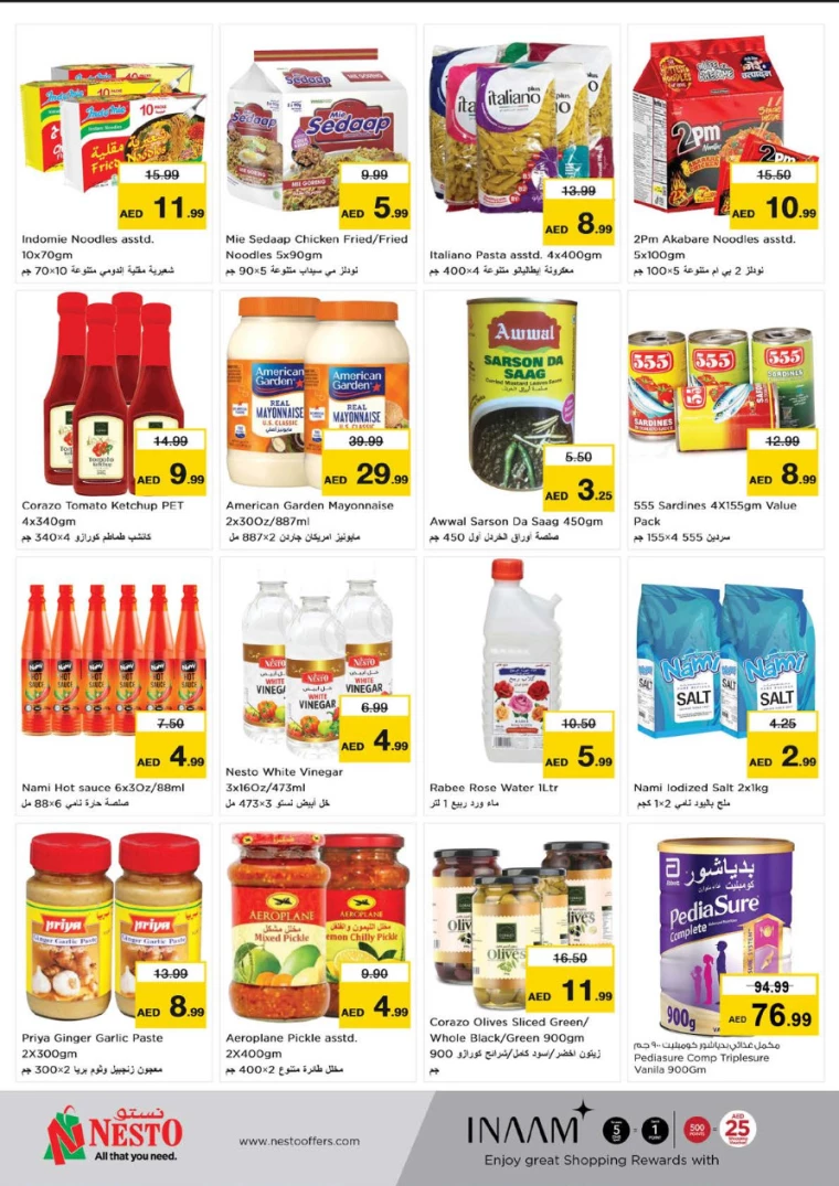 NESTO-Promotions-Al-Fahidi-July-11-2024-6