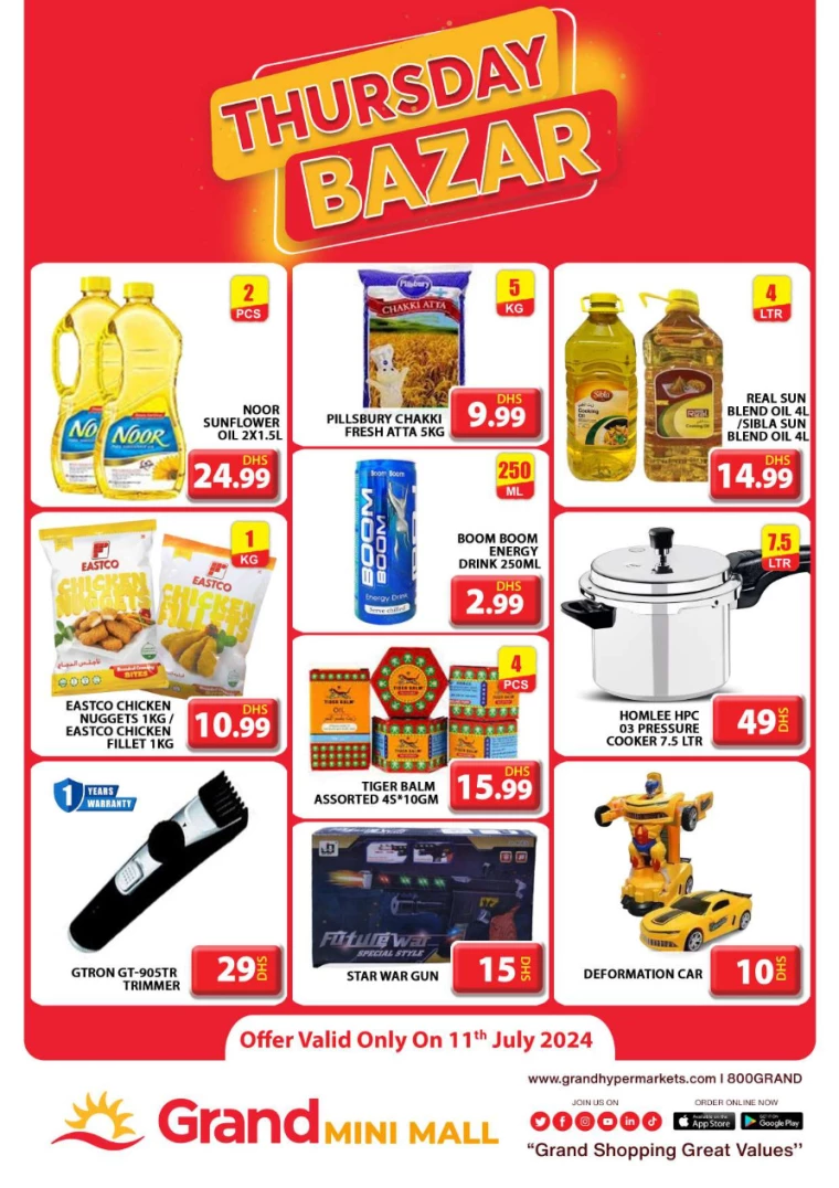 Grand-Hypermarket-Deals-Mini-Jebel-Ali-July-11-2024-0