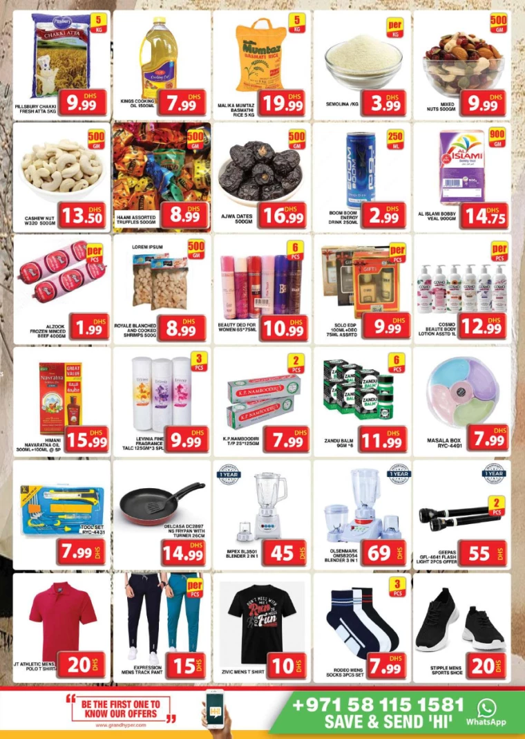 Grand-Hypermarket-Deals-Mini-Jebel-Ali-July-11-2024-8