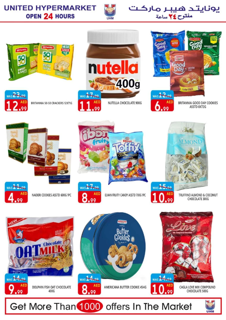 United-Hypermarket-Promotions-All-Branches-July-11-2024-15