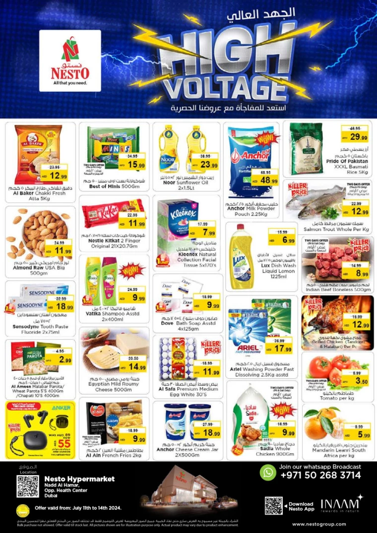 NESTO-Discounts-Nadd-Al-Hamar-July-11-2024-0
