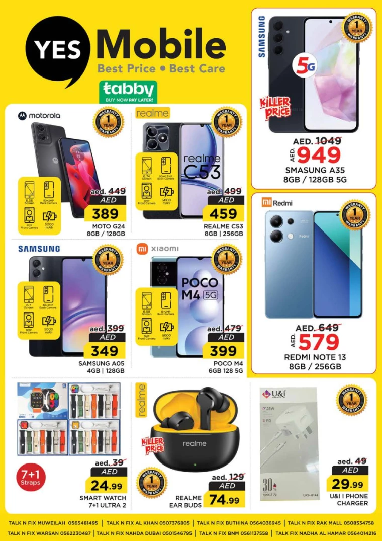 NESTO-Discounts-Nadd-Al-Hamar-July-11-2024-30