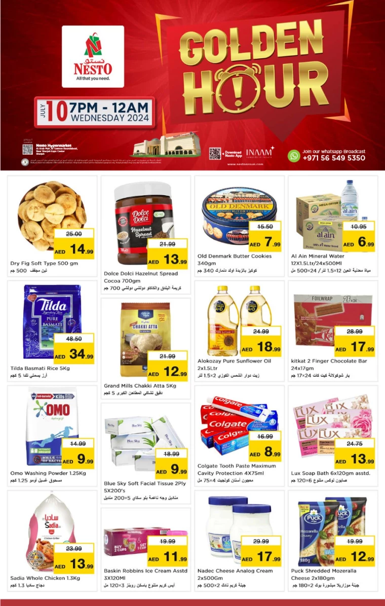 NESTO-Deals-Al-Arab-Mall-July-10-2024-0