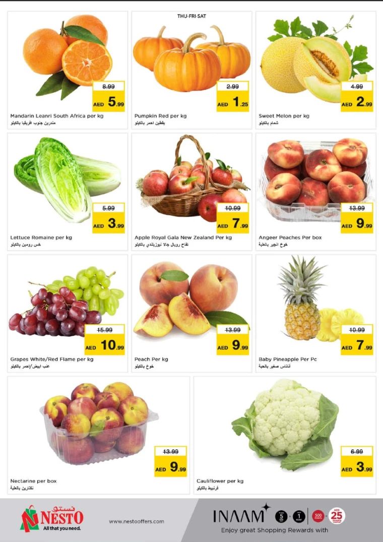 NESTO-Deals-Al-Arab-Mall-July-11-2024-16