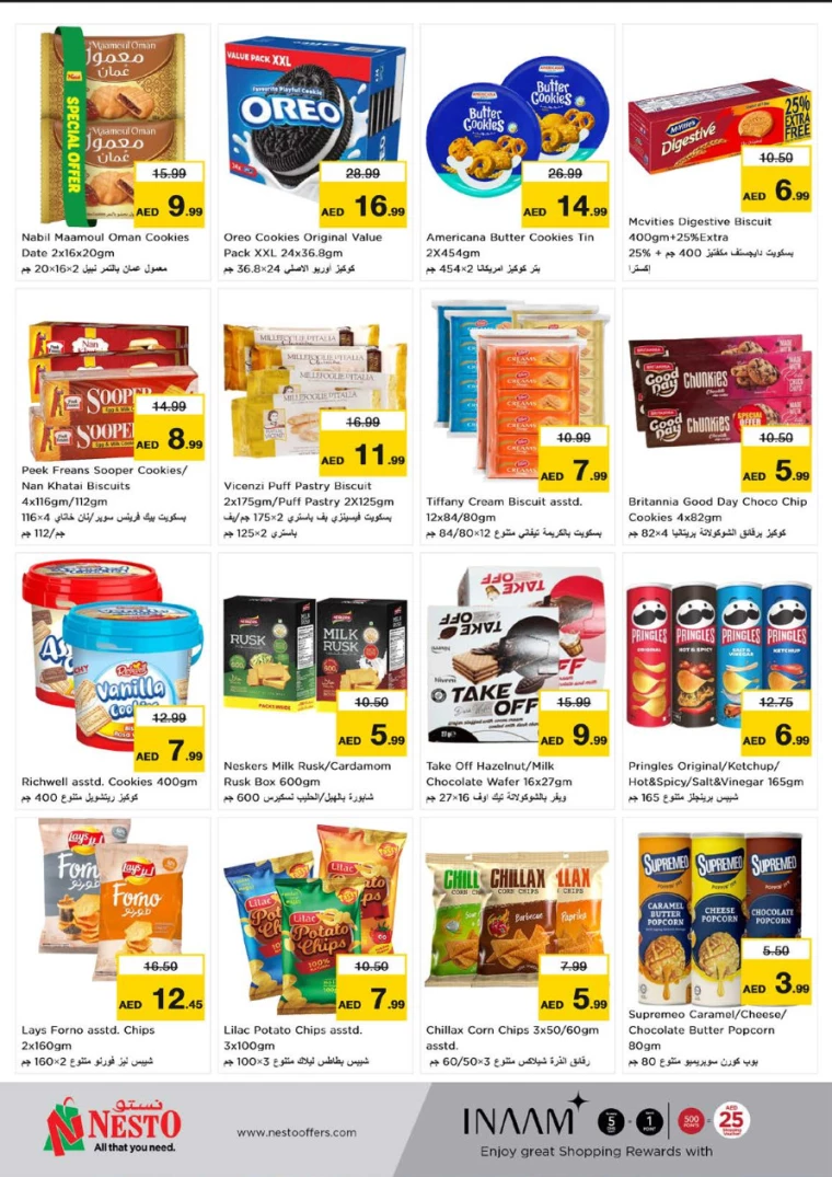 NESTO-Deals-Al-Arab-Mall-July-11-2024-2