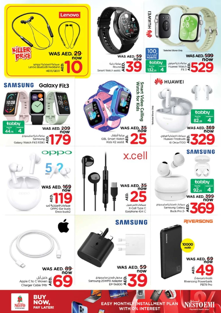 NESTO-Deals-Al-Arab-Mall-July-11-2024-28