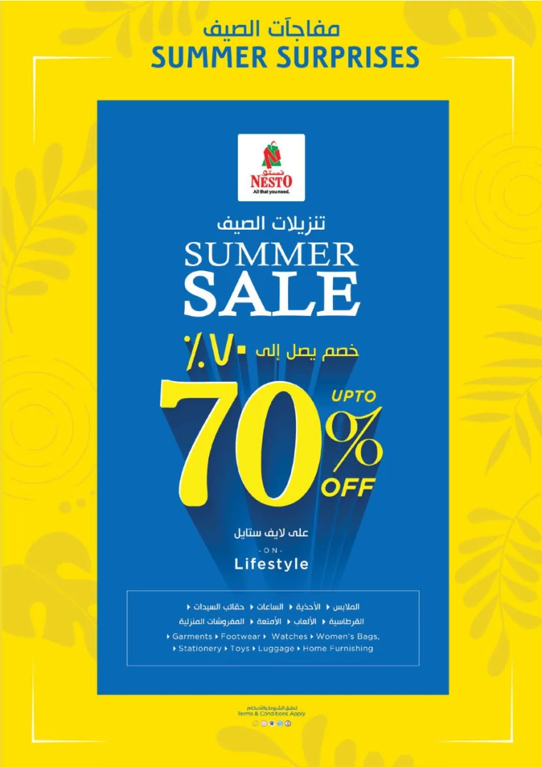 NESTO-Deals-Al-Arab-Mall-July-11-2024-37