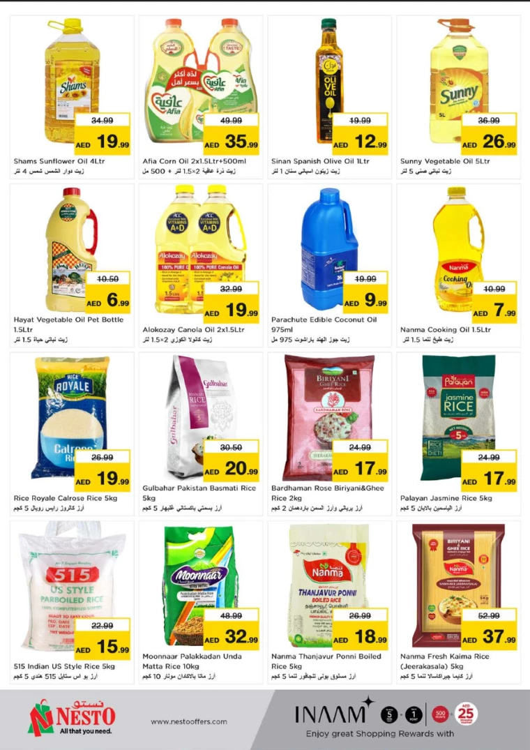 NESTO-Deals-Al-Arab-Mall-July-11-2024-8