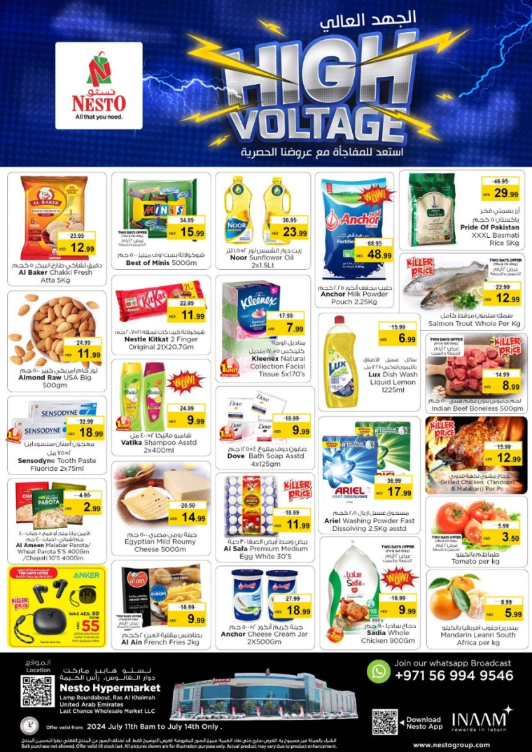 NESTO-Deals-All-Branches-July-11-2024-0