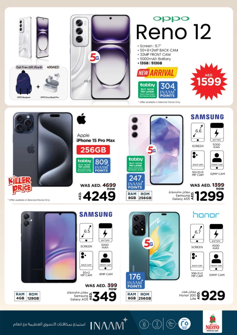 NESTO UAE Offers July 11, 2024