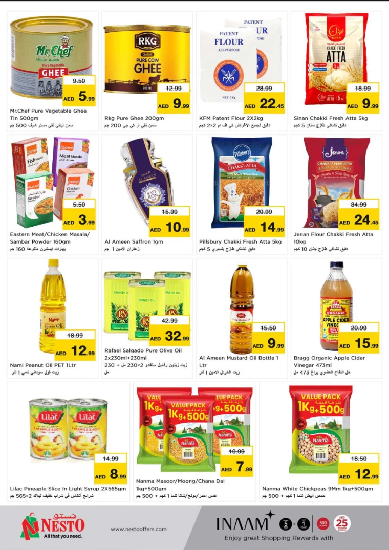 NESTO-Deals-All-Branches-July-11-2024-7