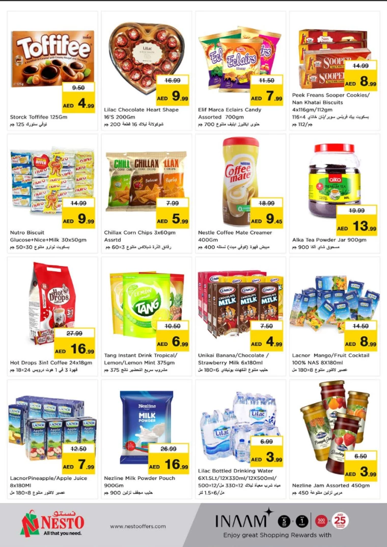 NESTO-Promotions-Al-Nuaimiya-July-11-2024-2