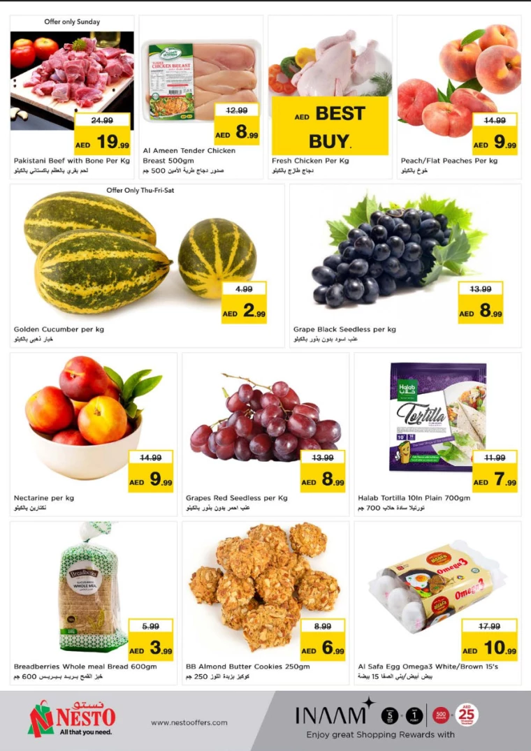 NESTO-Promotions-Al-Nuaimiya-July-11-2024-7