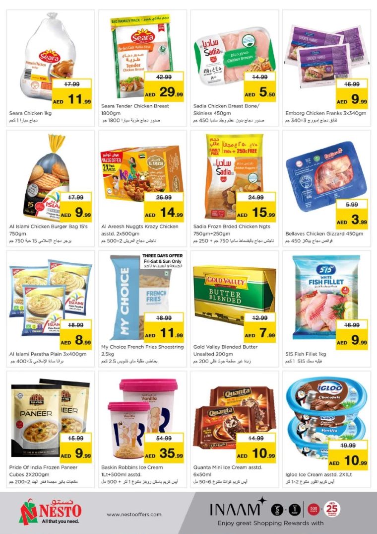 NESTO-Discounts-Al-Majaz-July-11-2024-10