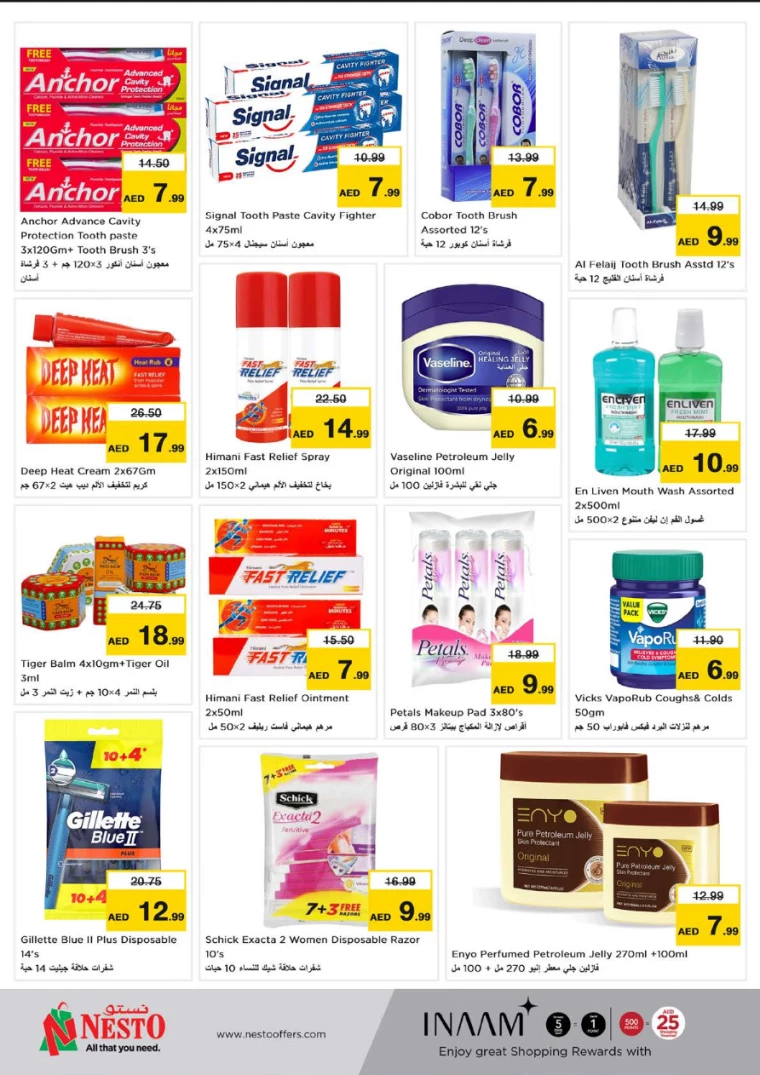 NESTO-Discounts-Al-Majaz-July-11-2024-24