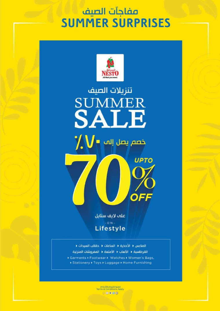 NESTO-Discounts-Al-Majaz-July-11-2024-38