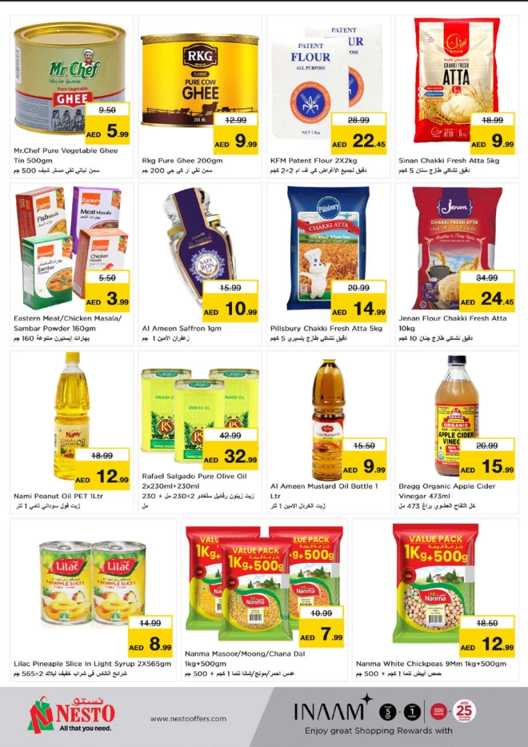 NESTO-Discounts-Al-Majaz-July-11-2024-7