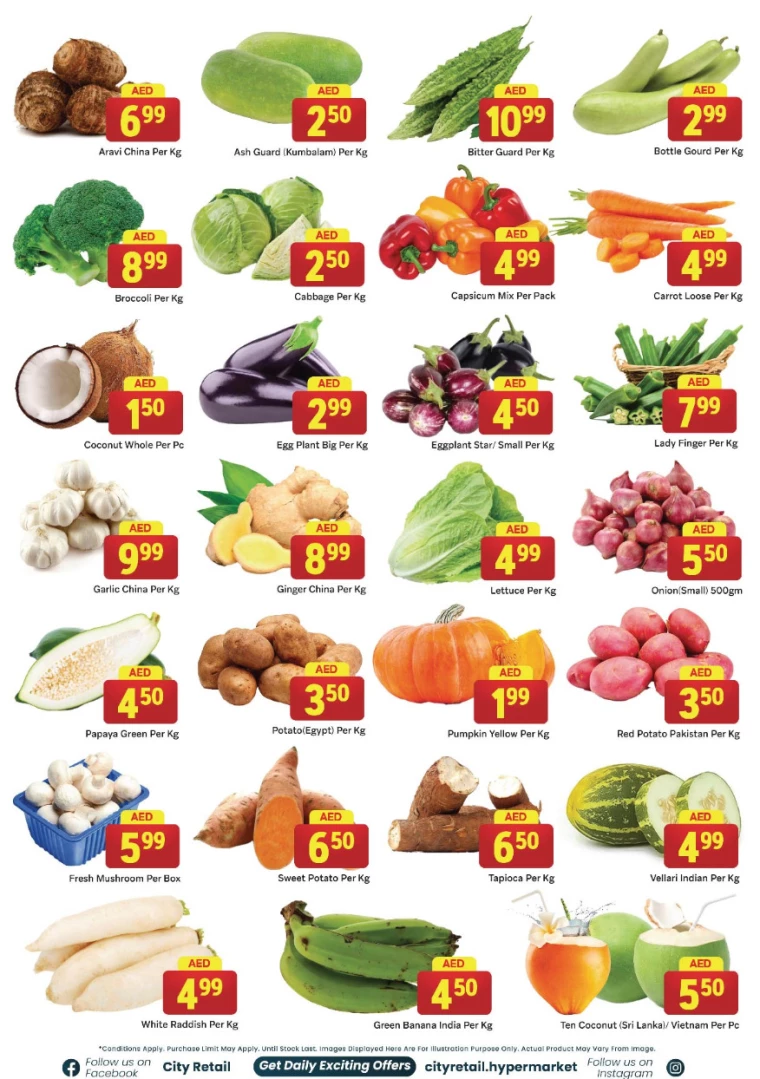 City-Retail-Promotions-All-Branches-July-11-2024-1