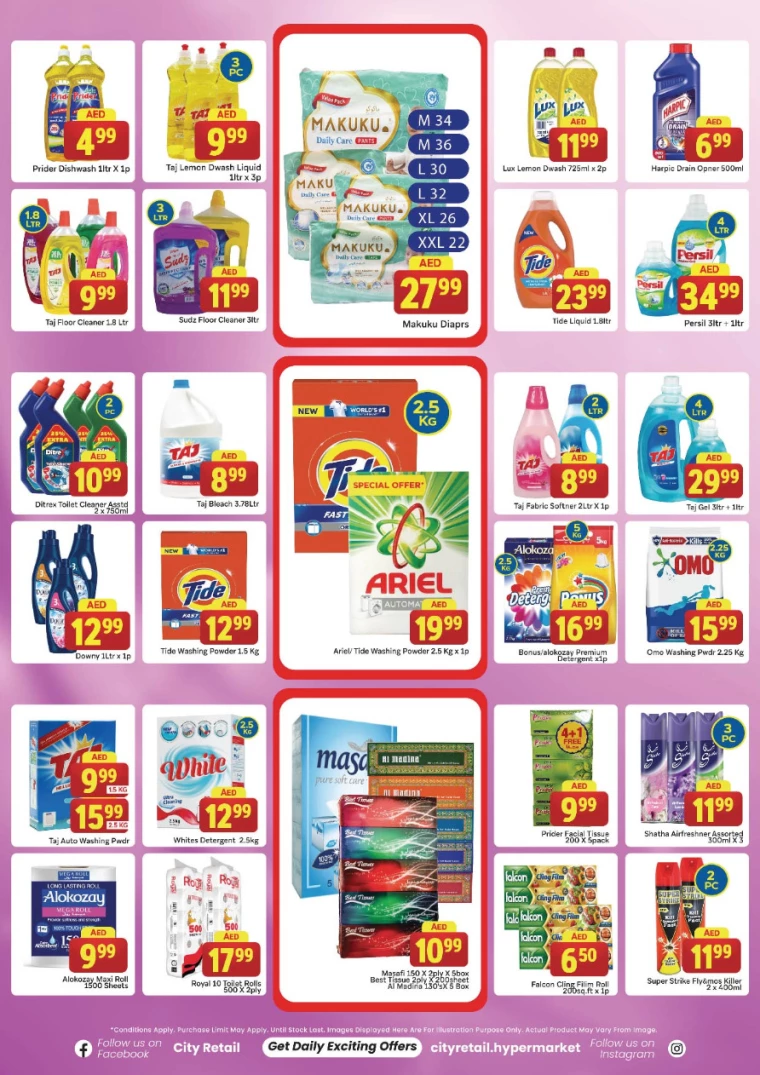 City-Retail-Promotions-All-Branches-July-11-2024-11