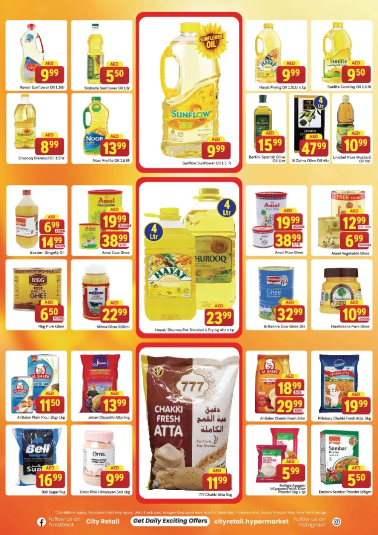 City-Retail-Promotions-All-Branches-July-11-2024-5