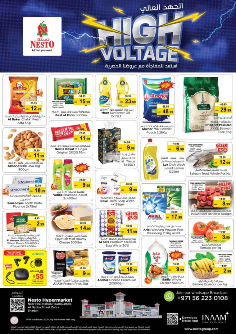 NESTO-Offers-Alnabba-July-11-2024-0
