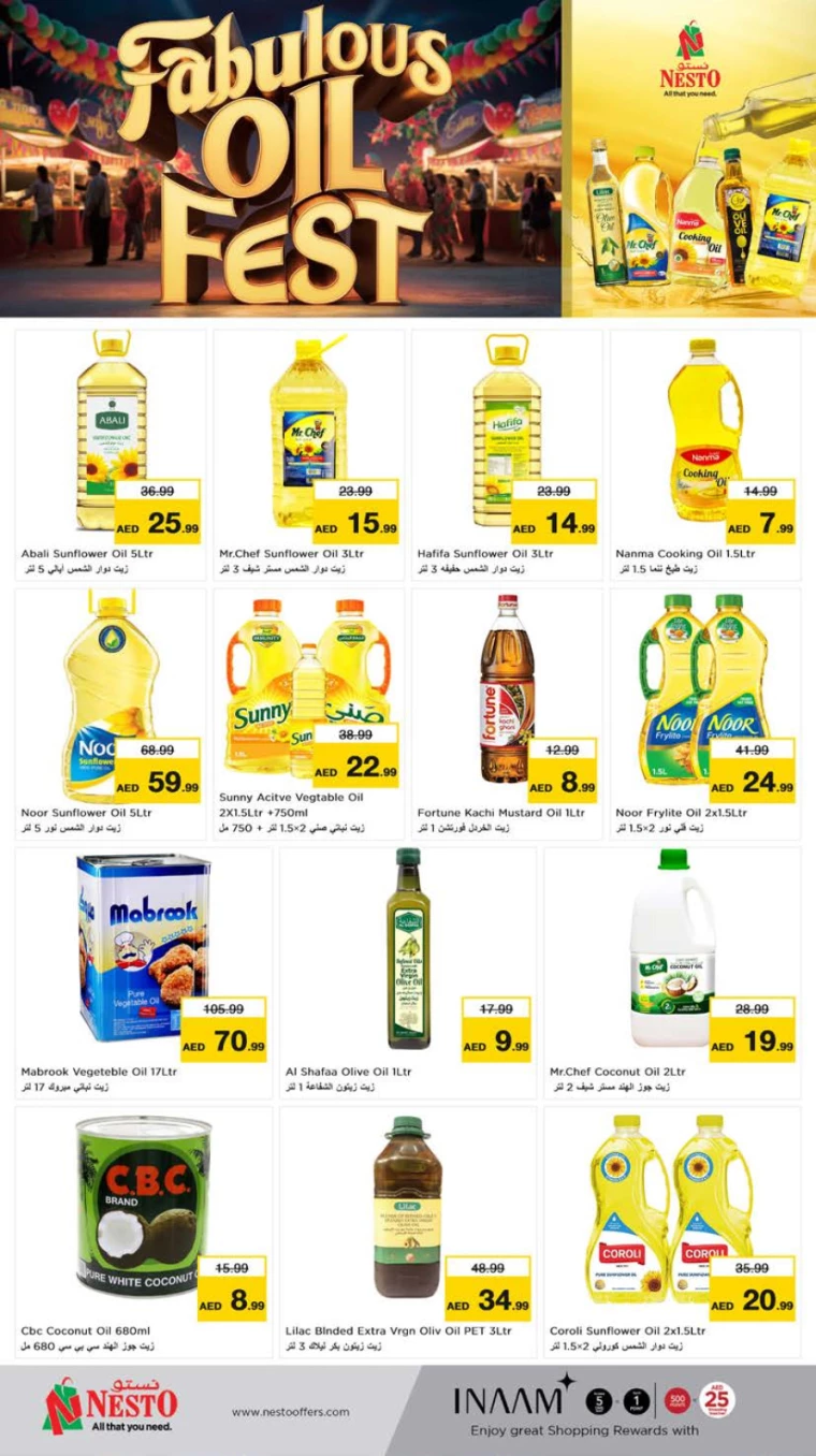 NESTO-Offers-Alnabba-July-11-2024-12