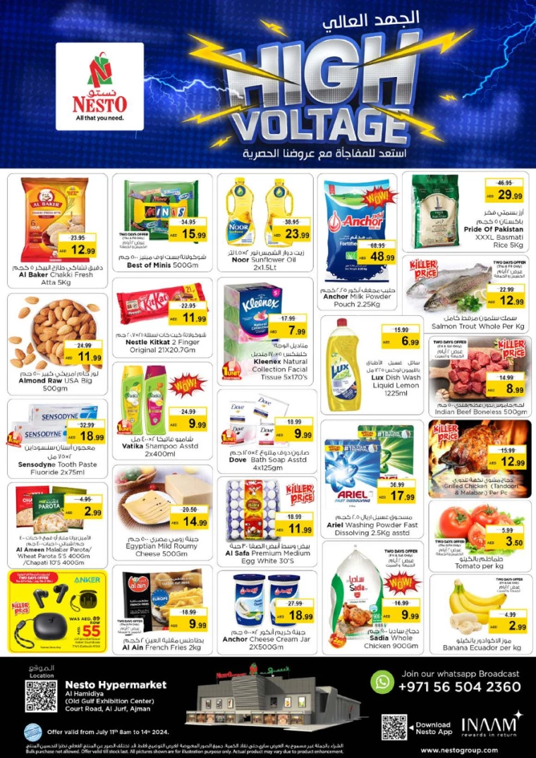 NESTO-Deals-Jurf-July-11-2024-0
