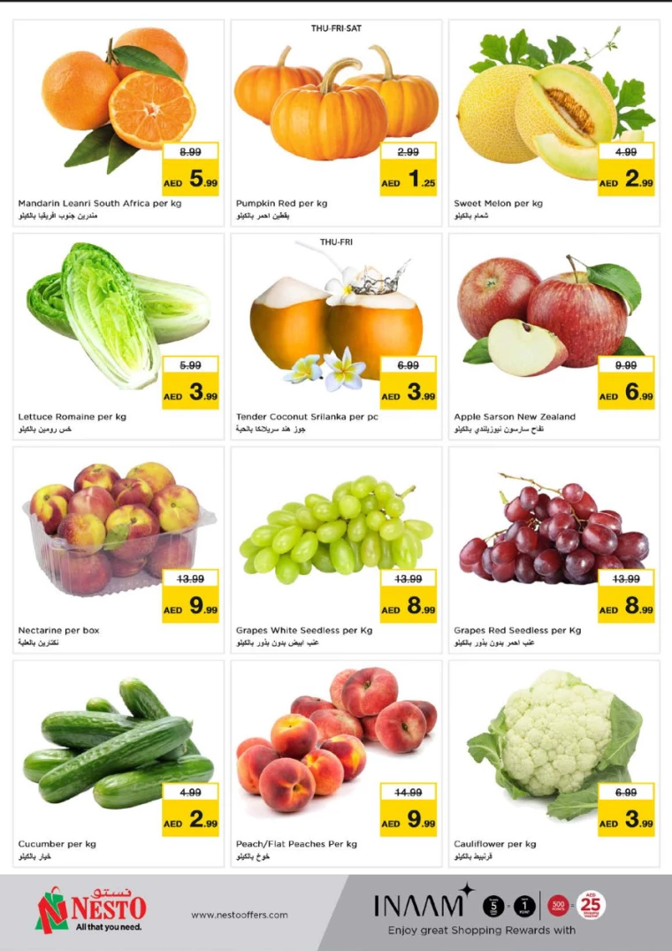 NESTO-Deals-Jurf-July-11-2024-16