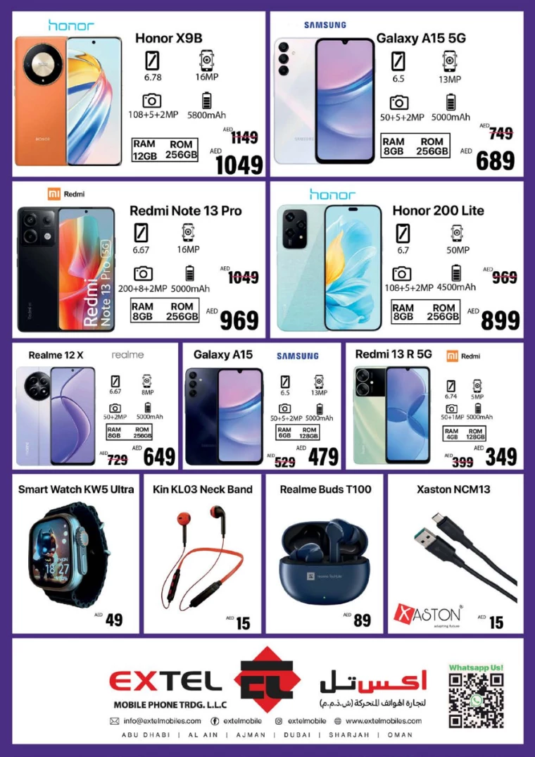 NESTO-Deals-Jurf-July-11-2024-29