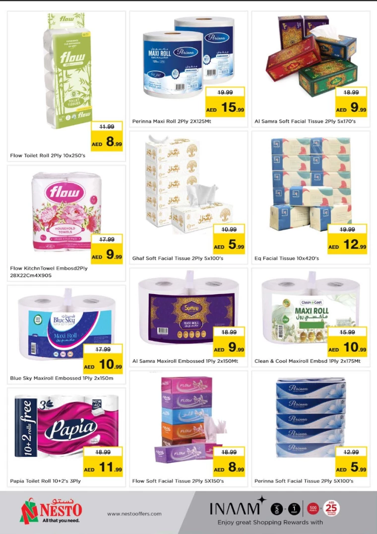 NESTO-Promotions-Jafza-July-11-2024-11