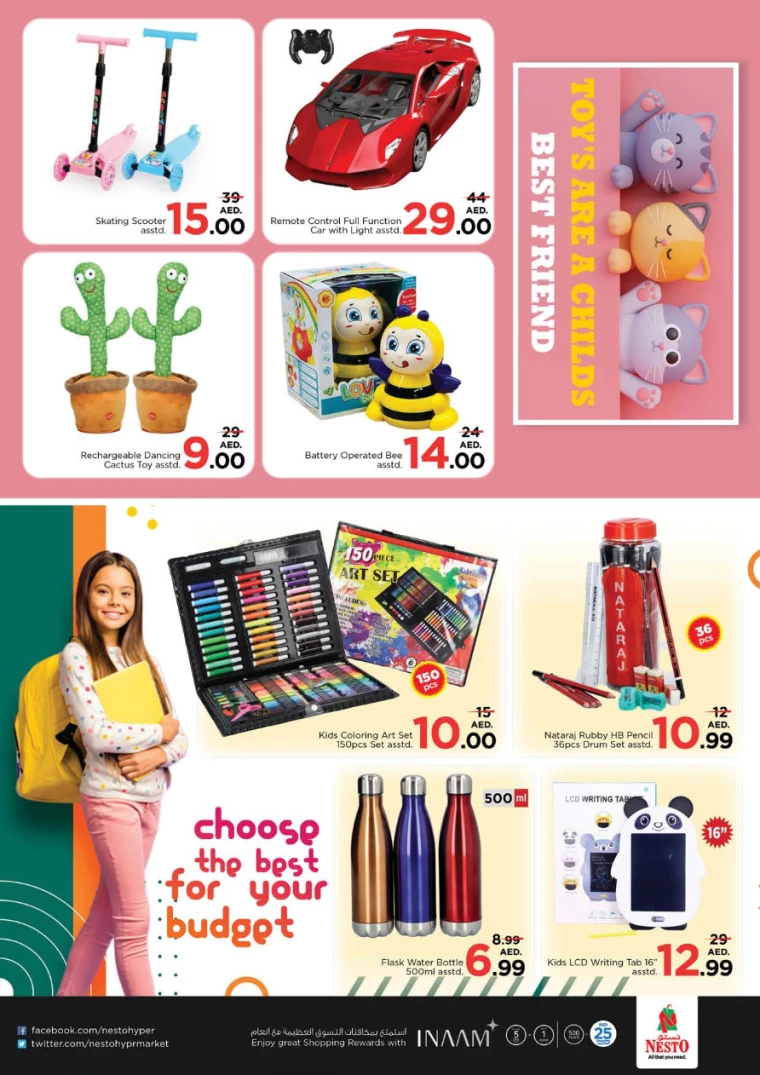 NESTO-Promotions-Jafza-July-11-2024-17