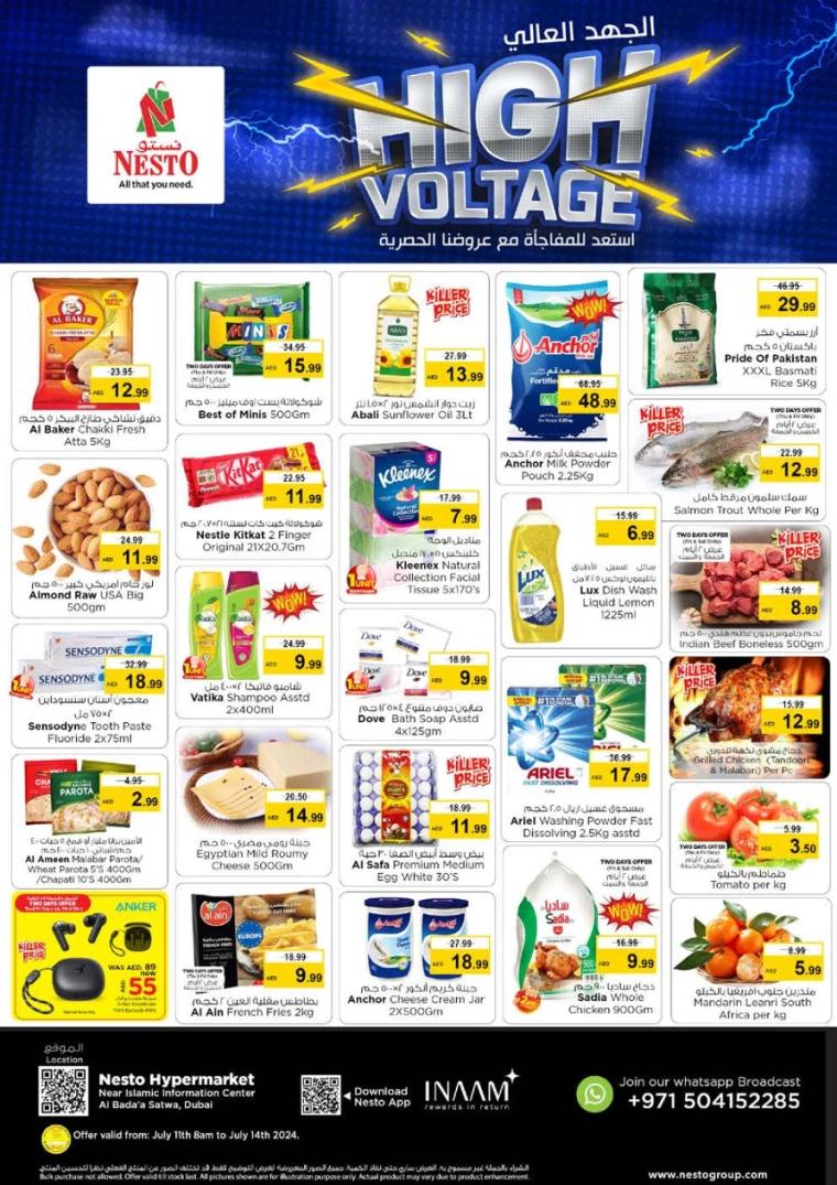 NESTO-Promotions-Alsatwa-July-11-2024-0