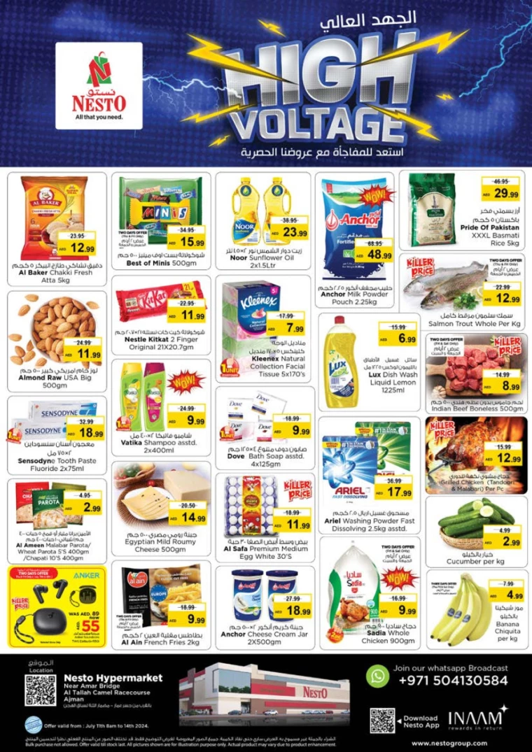 NESTO-Discounts-Al-Tallah-July-11-2024-0