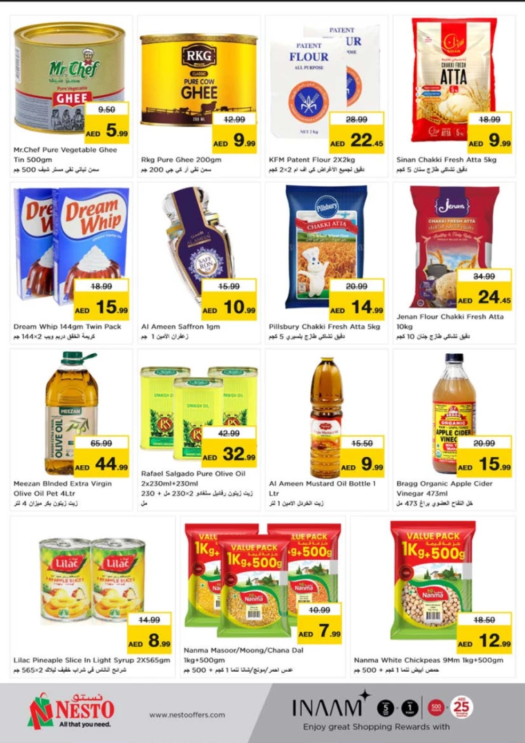 NESTO-Discounts-Al-Tallah-July-11-2024-7