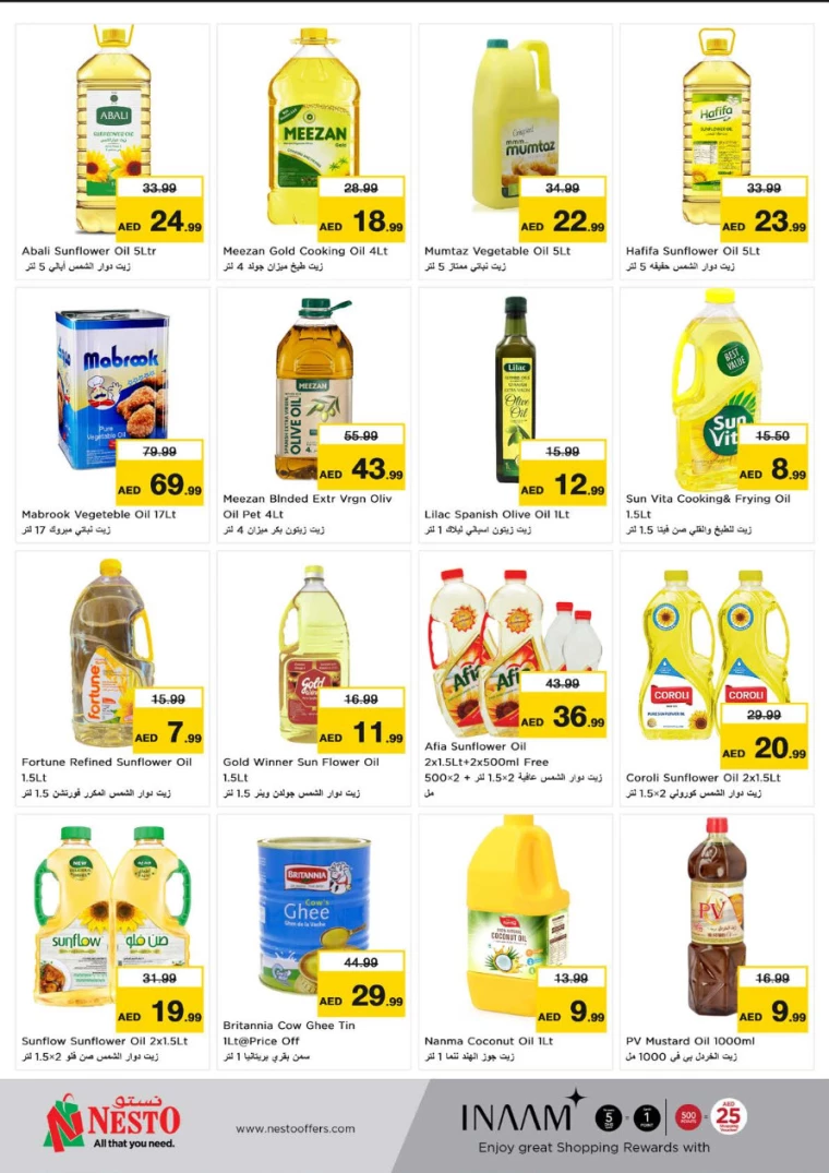 NESTO-Promotions-New-Industrial-Area-July-11-2024-11