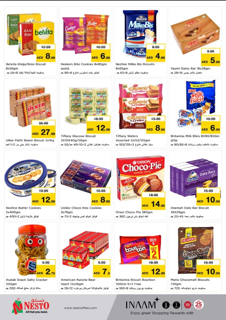 NESTO-Promotions-New-Industrial-Area-July-11-2024-4