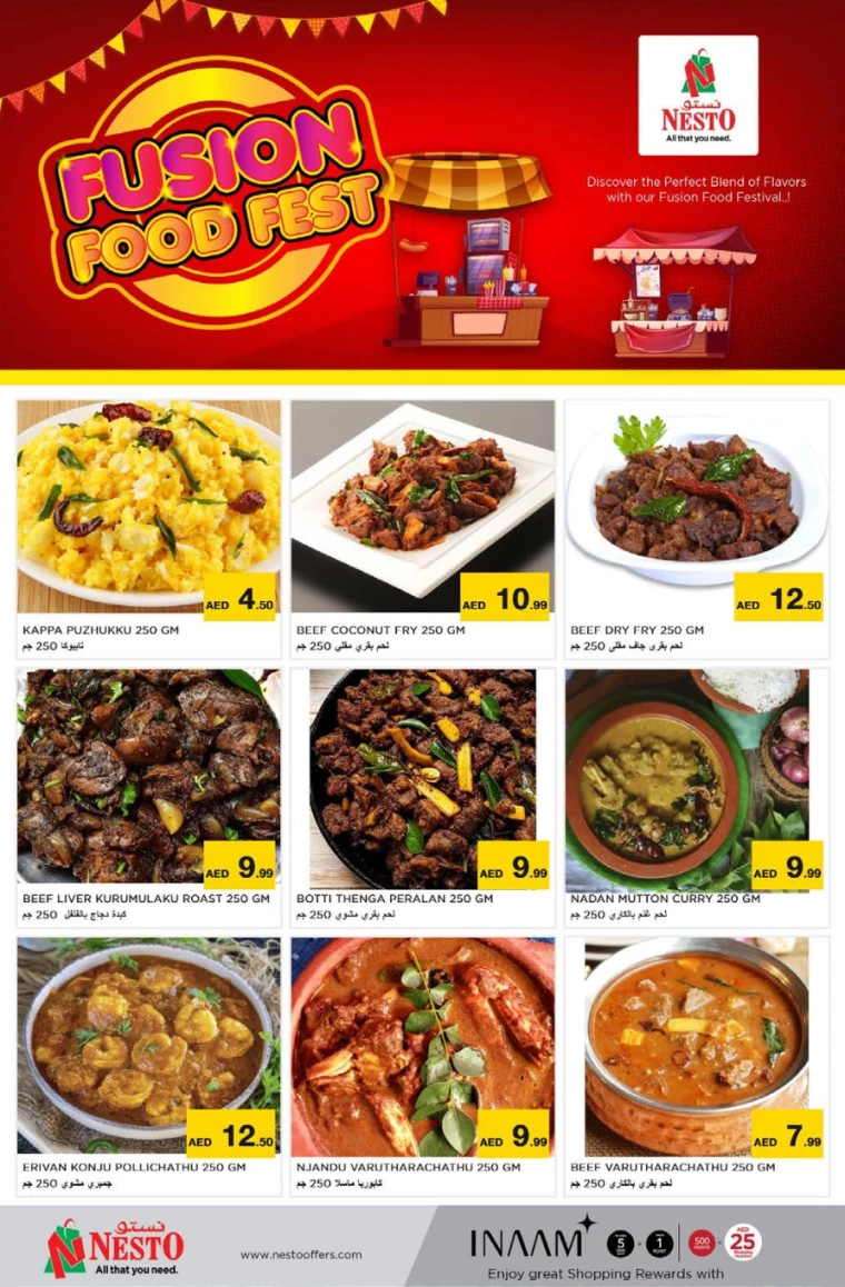 NESTO-Discounts-Muweillah-July-11-2024-26