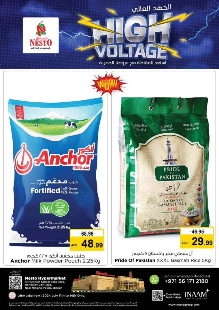 NESTO-Discounts-Muweillah-July-11-2024-3