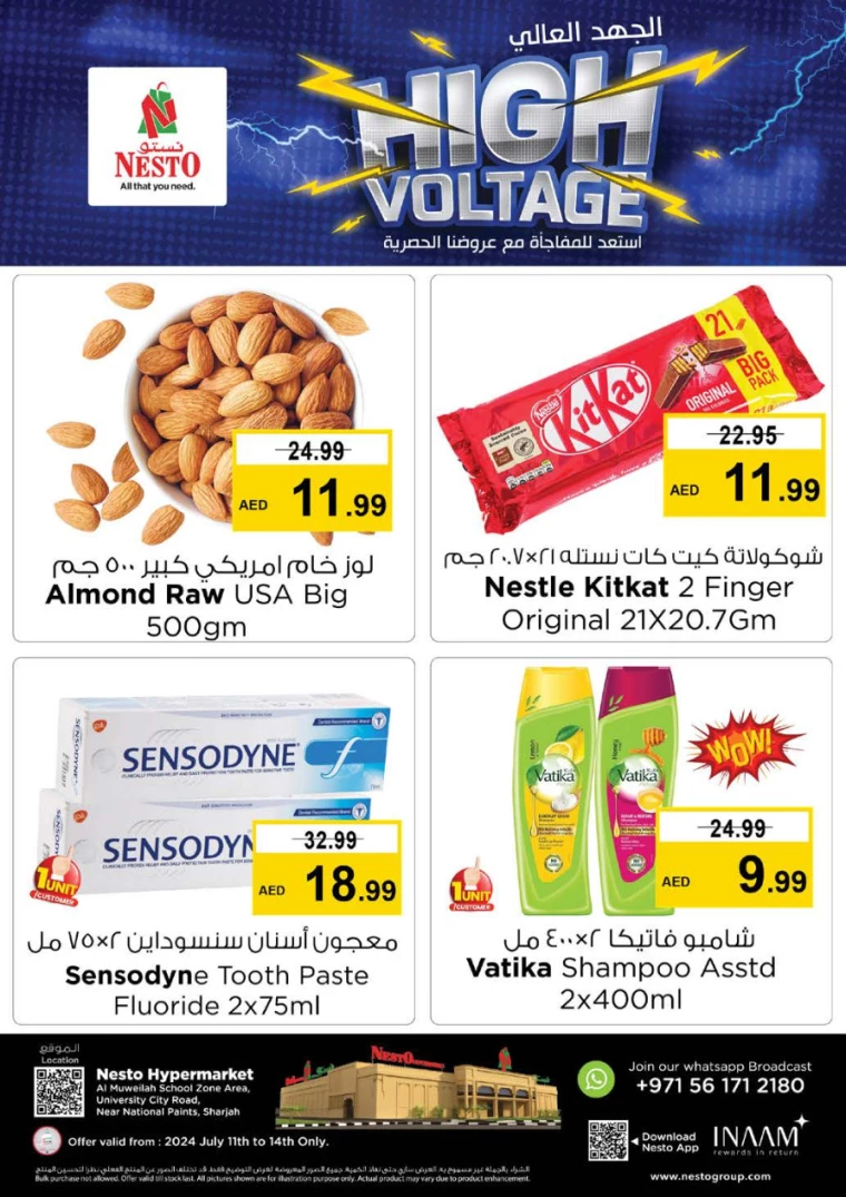 NESTO-Discounts-Muweillah-July-11-2024-4