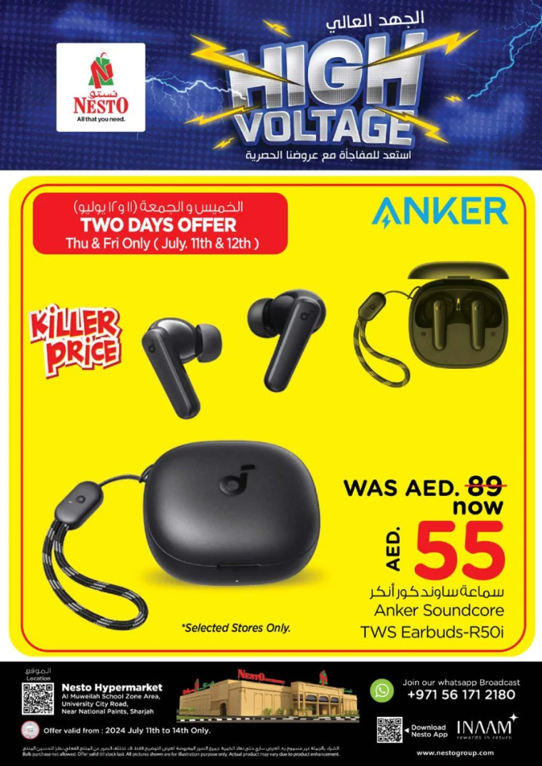 NESTO-Discounts-Muweillah-July-11-2024-7