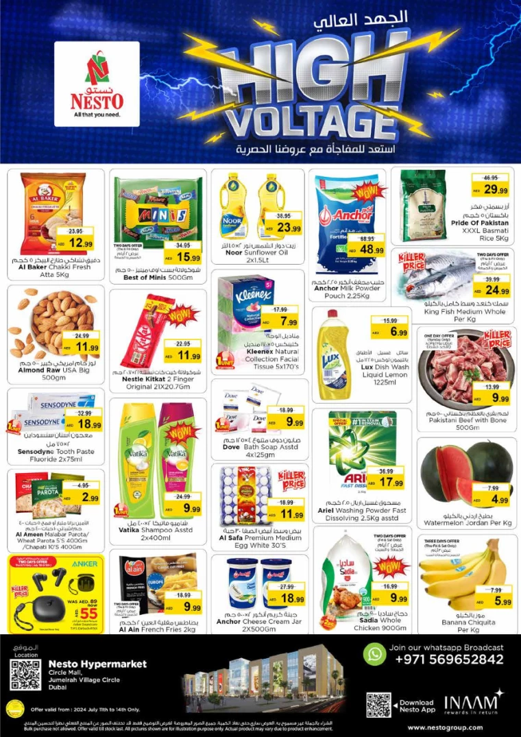 NESTO-Deals-Circle-Mall-July-11-2024-0