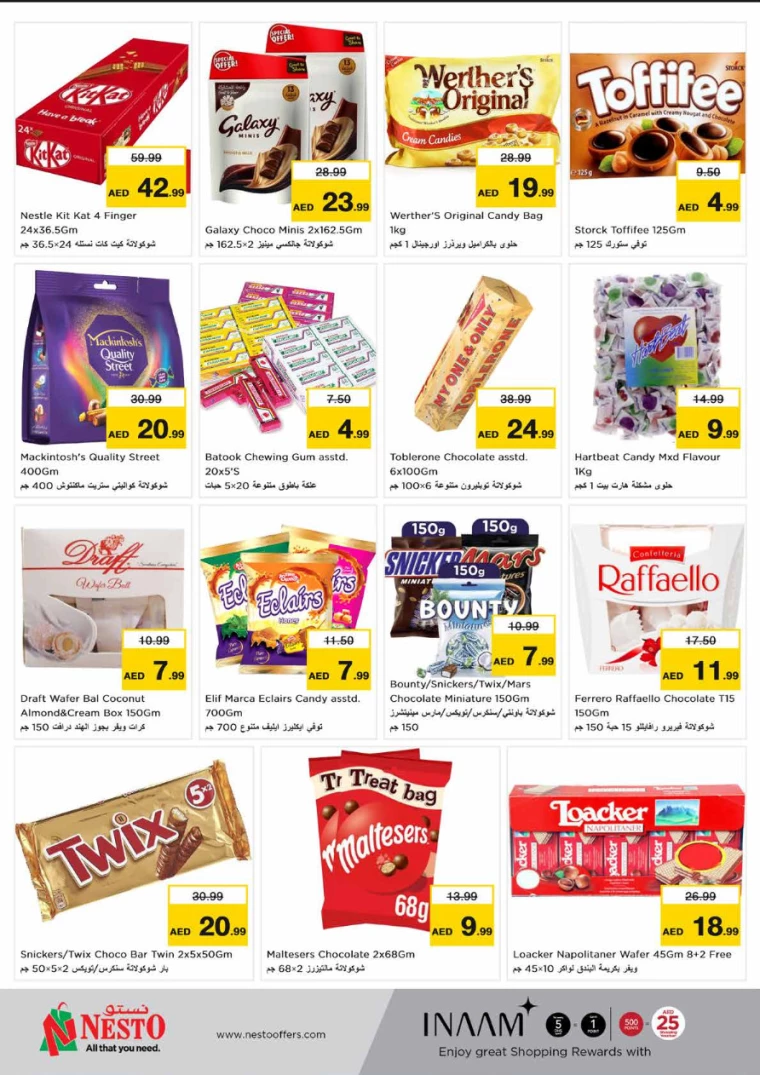 NESTO-Deals-Circle-Mall-July-11-2024-1