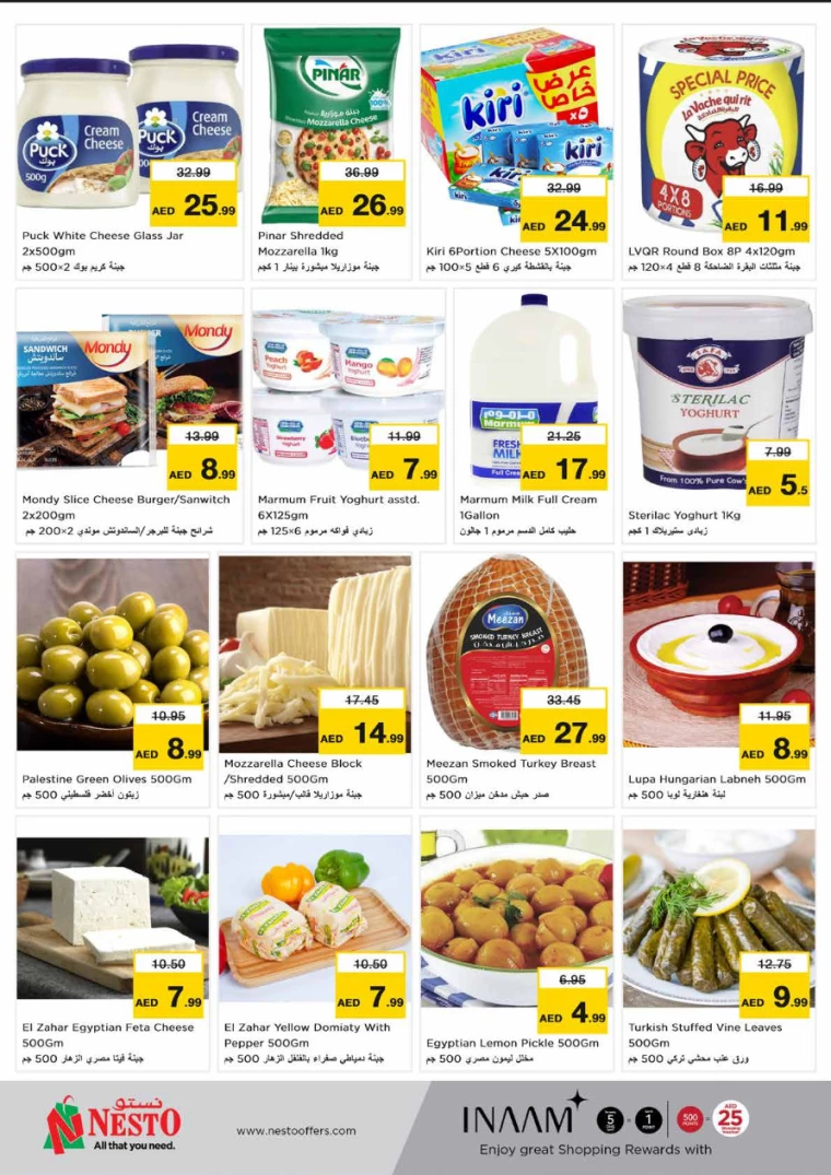 NESTO-Deals-Circle-Mall-July-11-2024-12