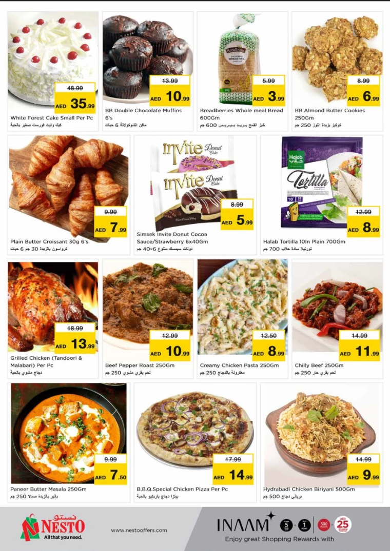 NESTO-Deals-Circle-Mall-July-11-2024-13