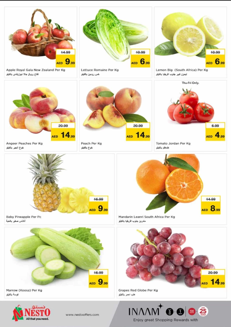 NESTO-Deals-Circle-Mall-July-11-2024-16