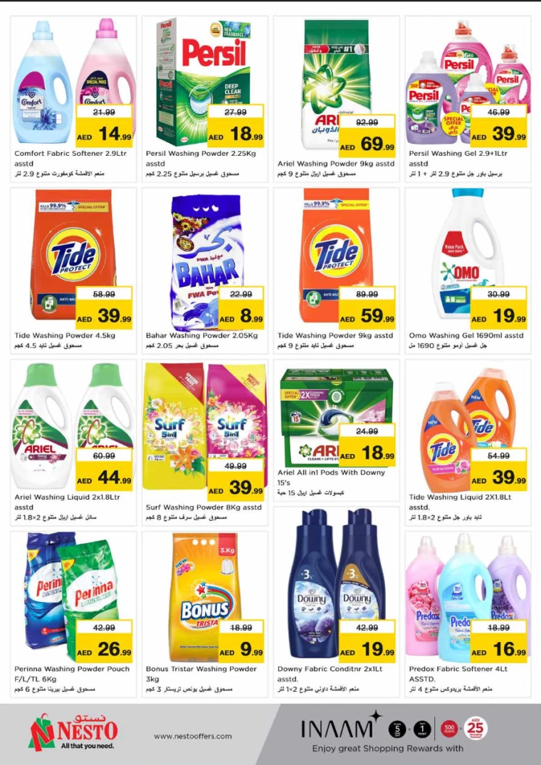 NESTO-Deals-Circle-Mall-July-11-2024-18